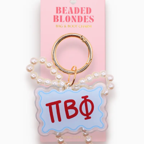 Game Day Boot & Bag Charm